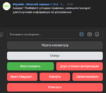 1732812523409.png