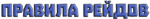 New Project (1).png