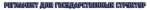 New Project (2).png