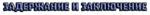 New Project (9).png