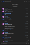 2026-03-23_15-39-59.png