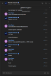 2026-03-23_15-40-40.png