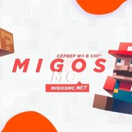 MigosMc