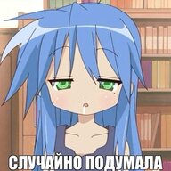 GenshinGirl